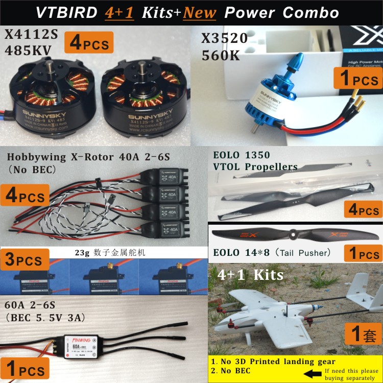 XUWING VTBIRD 4+1 kits + New Power Combo