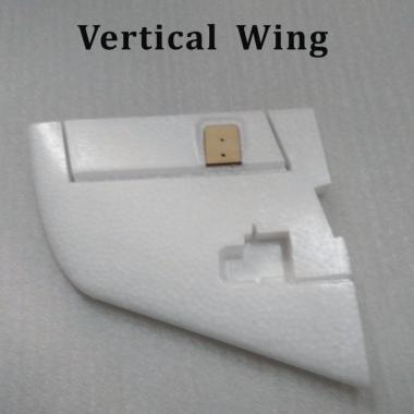 Albabird vertical wings