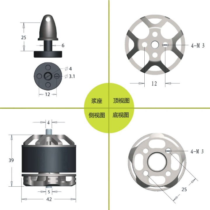 Brushless Motor 3515 KV 400 For VTBIRD Tilt Motor 1 and 3