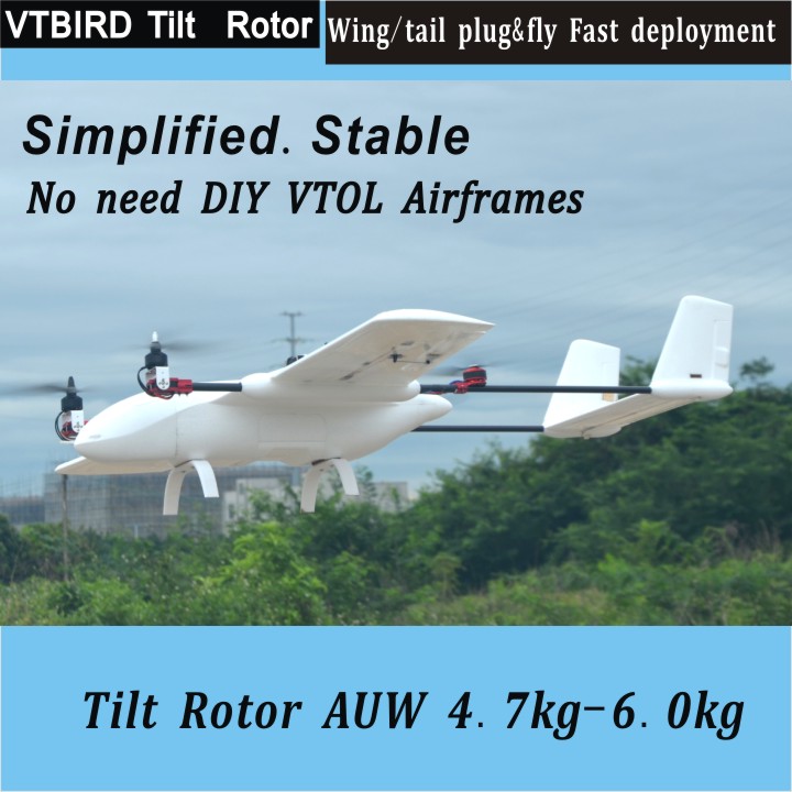 XUWING VTBIRD Tilt Rotor kits + Power Combo