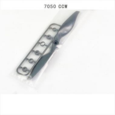 Propeller 7050