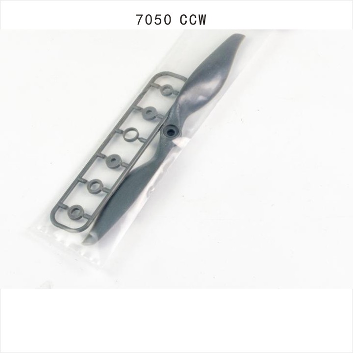 Propeller 7050