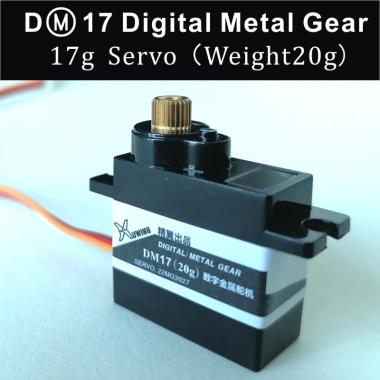 DM17 17G/20G Digital Metal Gear Servo