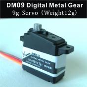 DM09 9g/12g Digital Metal Gear Servo