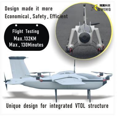 Albabird-XL 1500MM VTOL Plane X4+1 PNP Combo(recommend 4+1 to most of the users)