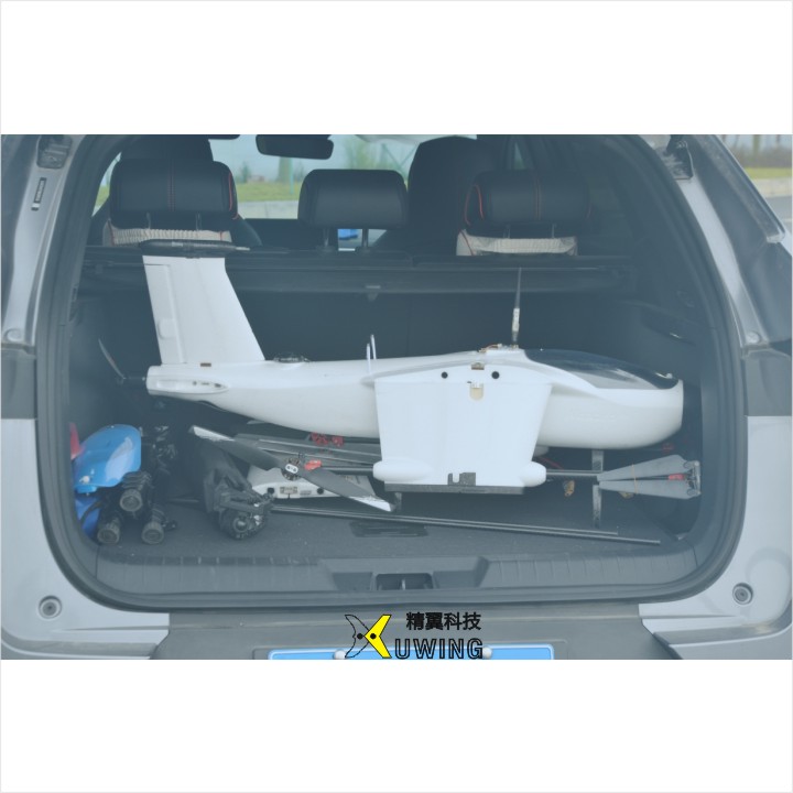 Albabird-XL 1500MM VTOL Plane X4+1 PNP Combo(recommend 4+1 to most of the users)