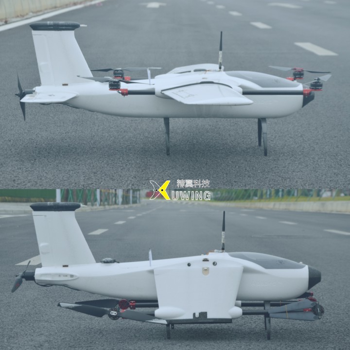 3K Carbon Landing gear (1PCS)