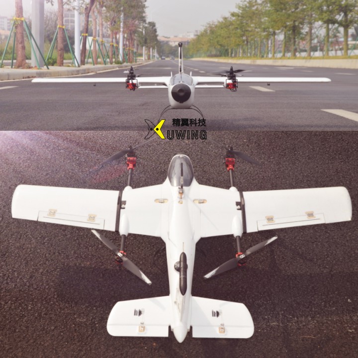 Albabird-XL 1500MM VTOL Plane X4 TiltRotor PNP Combo
