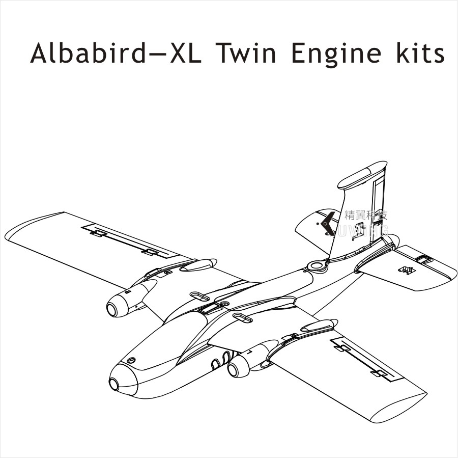 Albabird 1500MM XL FPV plane Twin Engine Kits