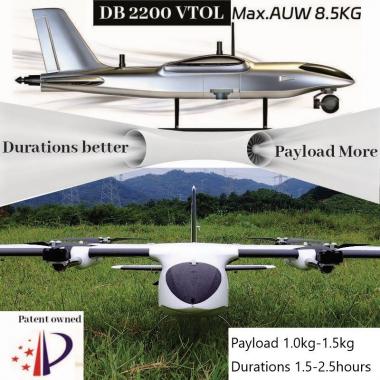 XUWING DB2200 VTOL Plane 4+1 PNP
