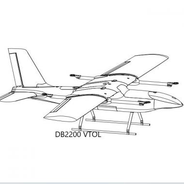 XUWING DB2200 VTOL Plane 4+1 Frame Kits